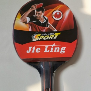 <span class=keywords><strong>Racchetta</strong></span> da <span class=keywords><strong>Ping</strong></span> <span class=keywords><strong>Pong</strong></span> Jieling 2221 - 5 Strati di Legno di Pioppo 156x150mm 200g Nera - Produzione OEM/ODM - Product Image 6