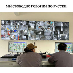 Machine de fabrication automatique de ligne de Production de poudre de gypse de plâtre naturel de maille 100 - Product Image 5