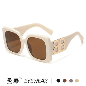 Eyewear B-Shaped <b>Square</b> <b>Sunglasses</b> UV400 PC Frame Unisex Fashionable - Product Image 4