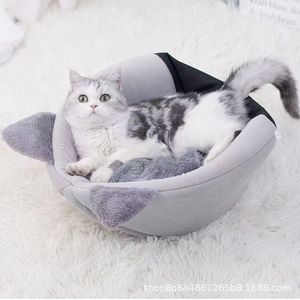 귀엽고 따뜻한 겨울용 트렌디한 고양이 머리 모양 둥지 사계절 범용 애완동물 침대 두꺼운 반폐쇄형 초대형 고양이 빌라 스펀지 - Product Image 4