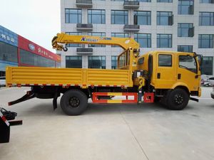 Grúa Montada en Camión Dongfeng 4x2 |   Elevador Telescópico Quancai de Doble Cabina 3-7T Huade con Altura de Elevación de 10m y Alta Eficiencia - Product Image 4