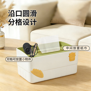Caja de pañuelos multifuncional con compartimento de almacenamiento para el hogar, sala de estar, mesa de centro, dormitorio, uso en escritorio - Product Image 2