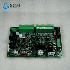 Phụ tùng ứng dụng làm lạnh máy lạnh CESO130038 Mô-đun điều khiển CEPL130260-02-R Bảng mạch CCM - Product Image 2