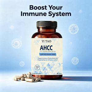 Les capsules HACC personnalisables améliorent l'immunité, renforcent les capacités de défense du corps et protègent la santé quotidienne. - Product Image 2