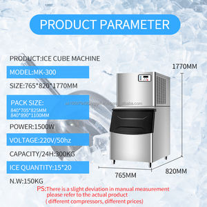 Máquina de Hacer Hielo Comercial en Oferta, Máquina de Hielo Automática de Gran Capacidad de 300 kg/Día - Product Image 5