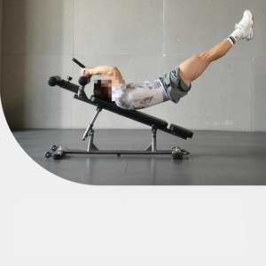 <span class=keywords><strong>ONESTAR</strong></span> SPORTS Banc de musculation multifonctionnel réglable professionnel tendance pour salle de sport, banc de musculation de 20 kg - Product Image 4