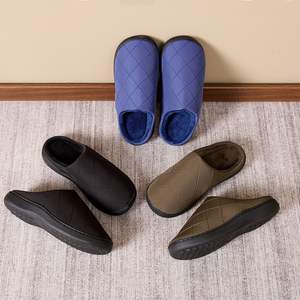 Nouvelles pantoufles TPR pour homme – Chaussons d'intérieur chauds et confortables à prix avantageux - Product Image 1