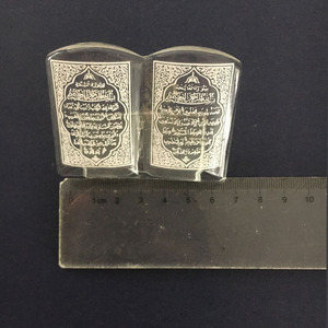 Coran en cristal OEM pas cher, livre islamique musulman, cadeau de mariage, décoration en verre gravée au laser, gravure animale, autres objets artisanaux en cristal - Product Image 2
