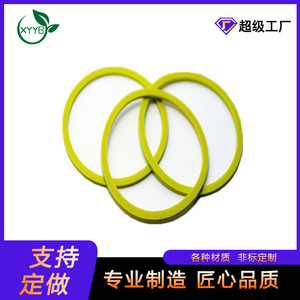 Food Grade Silicone O-Ring <b>Seals</b> For Waterproof Dustproof High Temperature Resistance - Product Image 5