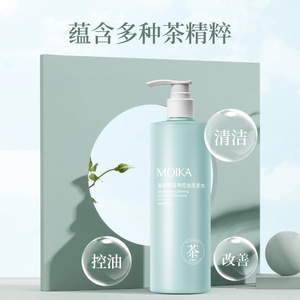 Moika Tea Essence Cleansing Oil Control <b>Shampoo</b> 500ml For Oily Hair Unisex - Product Image 5