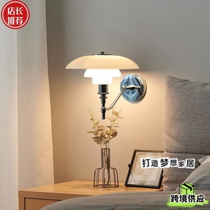 Ufo <b>Wall</b> Lamp Acrylic Shade Led <b>Light</b> Source E27 Bulb Base <b>Switch</b> Control For Living Room Bedroom Nordic Style - Product Image 5