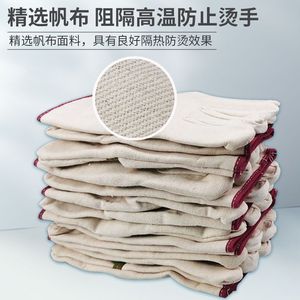 Welding <b>Gloves</b> Double Layer Canvas Reinforced Leather Wear Resistant High Temperature Protection Construction Industry Use - Product Image 3