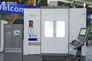 <span class=keywords><strong>GT</strong></span> DMTG VMC650 Centre d'usinage 5 axes Fraiseuse CNC 5 axes Fraiseuse CNC 5 axes - Product Image 4