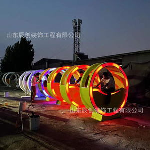 Bicicleta Interactiva para Niños con Generador de Luz, Equipo de Juegos para Patio, Plástico, para Niños de 5 a 7 Años - Product Image 5