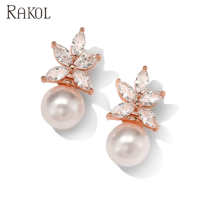 สีโรสโกลด์