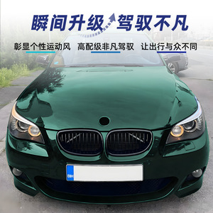 กระจังหน้า BMW ซีรีส์ 5 E60 E61 ปี 2004-2010 แบบเดี่ยวและแบบคู่ วัสดุ ABS สำหรับตกแต่งกันชนหน้า - Product Image 3