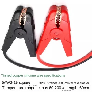 Kho Báu điện siêu tụ điện nhảy khởi động miễn phí cung cấp điện khẩn cấp - Product Image 4