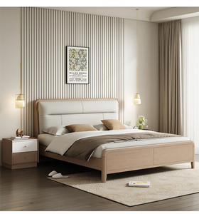 <span class=keywords><strong>Lit</strong></span> double en bois massif Soft Pack - Product Image 6