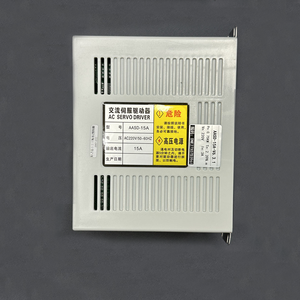 Kit AASD 15A(v6.3.1 blanc) + 80ST-M02430 (câble moteur blindé) pour Sim Racing - Product Image 6