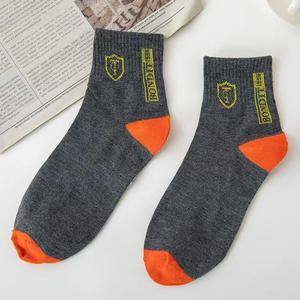 Calcetines 12C de tubo medio para hombre, calcetines de negocios finos de verano a la moda, calcetines deportivos versátiles para hombre - Product Image 4