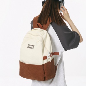 Cute Lightweight Backpack For 3-6 Grade Students Color Blocking Design School Education 14 In Soft Handle Khaki Black Green - Product Image 2