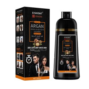 Shampoing Colorant Rapide Noir <span class=keywords><strong>Bio</strong></span> Végétal à l'Argan Naturel et <span class=keywords><strong>Bio</strong></span>, Shampoing <span class=keywords><strong>Coloration</strong></span> Express 3 en 1 - Product Image 1