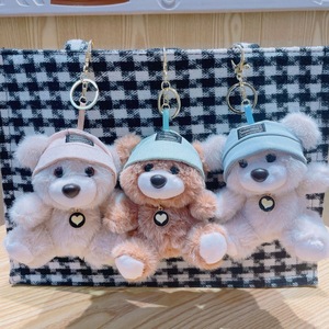 <b>Cute</b> Cartoon Teddy <b>Bear</b> with Hat Plush Toys Keychain Pendant Women Charming Bag Accessories Fur Design for Girls Birthday Gift - Product Image 4