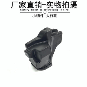 Smart <b>Hood</b> Foam 4538300201 Left Right Pair Black ABS Replacement Part For Smart 453 <b>Engine</b> <b>Hoods</b> - Product Image 4
