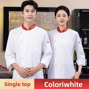 Uniforme <span class=keywords><strong>de</strong></span> Chef en Gros pour l'Été – Idéal Hôtels, Restaurants, Traiteurs, Cuisines, Pâtisseries – Tenue <span class=keywords><strong>de</strong></span> Travail <span class=keywords><strong>de</strong></span> Chef à Manches Courtes - Product Image 6