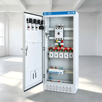 Boîte de distribution basse tension à cinq voies, armoire de commande électrique XL-21, certifiée IP30-IP66 CE ISO9001