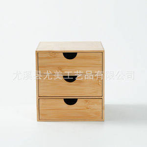 Solid wood drawer-style office desktop storage <b>box</b>, <b>vintage</b> distressed wooden multi-layer cosmetic organizer <b>box</b>, jewelry <b>box</b> - Product Image 2