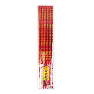 <span class=keywords><strong>Encens</strong></span> de santal parfumé à la rose 5010, 10 mm x 50 cm, lettrage doré en relief, <span class=keywords><strong>dragon</strong></span> <span class=keywords><strong>rouge</strong></span> chinois, <span class=keywords><strong>encens</strong></span> bouddhiste pour culte 9 - Product Image 5