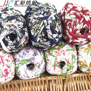 <span class=keywords><strong>Fil</strong></span> de fabrication chinoise pour <span class=keywords><strong>T</strong></span>-<span class=keywords><strong>shirt</strong></span>, <span class=keywords><strong>fil</strong></span> pour le tricot à la main au <span class=keywords><strong>crochet</strong></span>, pièces - Product Image 3