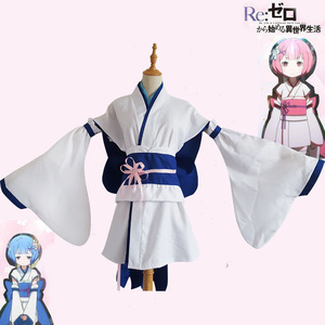 Disfraz de <span class=keywords><strong>Cosplay</strong></span> de <span class=keywords><strong>Ram</strong></span> de <span class=keywords><strong>Re</strong></span>:<span class=keywords><strong>Zero</strong></span> - Vestido Estilo Kimono Blanco y Rojo de Anime con Cinturón - Product Image 4