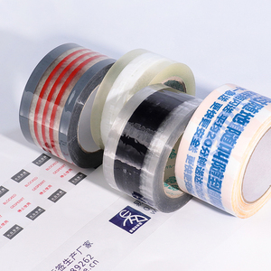 Adhesive Package Carton Sealing <strong>Tape</strong> Packing <strong>Tape</strong> With Logo BOPP <strong>Printed</strong> <strong>Tape</strong> 100y/200y/1000y - Product Image 6