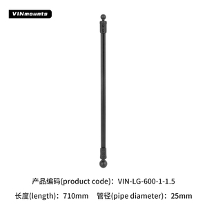 Tige d'extension de 16 ou 28 pouces avec deux extrémités à rotule de 1,5 pouce, bras réglable pour supports de camion, bateau, véhicule marin - Product Image 3