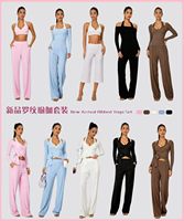 GH Outdoor Fashion Gym Fitness Clothing Deep V  Long Sleeve Crop Top Halter Neck Bra Loose Pants Sports Suit New Ribbed Yoga Set