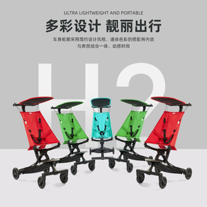 Cochecito de Bebé Ligero de Aleación de Aluminio con Plegado con una Sola Mano, Color Rojo, Carrito de Cuatro Ruedas para Salidas - Product Image 3