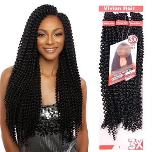 Extensiones de cabello trenzado de ganchillo de 24 pulgadas, tipo <span class=keywords><strong>Kima</strong></span> Passion Twist, pre-enlazadas, 3x más largas, con ondas de agua, 300g, de gran valor, para mujeres negras. - Product Image 1