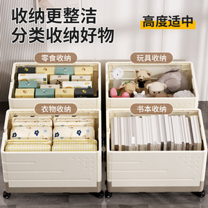 Foldable Storage Box Rectangular Stackable With Wheels For Home Organization - Product Image 3