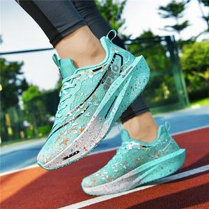 Novedad 2025: Zapatillas YZ de malla con cordones y efecto splash ink, de caña baja, para hombre, estilo coreano, a la moda, informales, para correr al aire libre en otoño. - Product Image 5