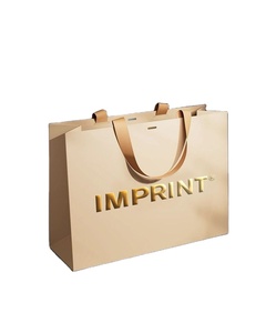 Bolsa de Regalo de Lujo Personalizada con Logotipo en Papel Biodegradable para Cosméticos, Joyería y Ropa, con Asa de Parche, Bolsa de Papel para Compras - Product Image 3