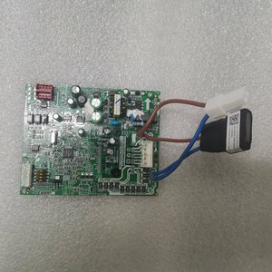 Module de commande de ventilateur de climatiseur Midea 20A PS219C5V COD500 DMB B Système central anti-poussière - Product Image 1