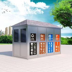 Smart Waste <b>Bin</b> Outdoor Recycling Station Metal Multi Functional Sensor Powered Rectangular <b>Storage</b> Bucket - Product Image 1