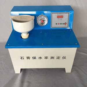 Testeur de rétention d'eau de gypse mortier de ciment testeur de Saturation des bâtiments Instruments de <span class=keywords><strong>test</strong></span> pour l'analyse du taux de protection - Product Image 3