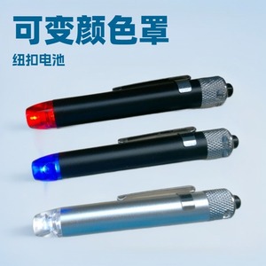 Aluminum Alloy Keychain Flashlight With <b>Led</b> <b>Light</b> Pen Clip For Outdoor Camping Hiking Daily Use - Product Image 3