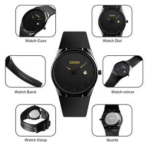 Skmei Men's Quartz Watch <b>Red</b> Leather Strap 30M Waterproof Calendar Analog Display 7mm Thin Lightweight Casual Style Model 1509 - Product Image 2