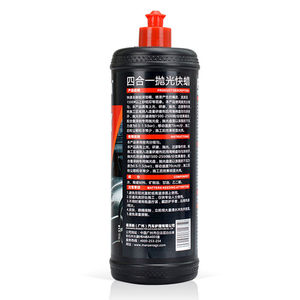 Cera de pulido de belleza para automóviles, 1.2L, elimina arañazos, brillo y efecto suave, cera gruesa para el cuidado del automóvil - Product Image 2