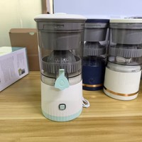 Multifunctionele elektrische sinaasappelpers, draagbare fruitpers voor thuisgebruik met automatische pulpseparatie, op batterijen