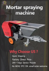 آلة رش الخرسانة (الشوت كريت) للبيع - Product Image 3